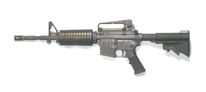 http://upload.wikimedia.org/wikipedia/commons/1/11/Carbine_M4_1.jpg