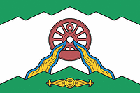 Tập tin:Flag of Gudermessky District (2021).gif