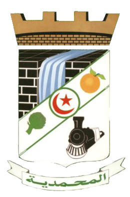 ملف:Coats of arms of Mohammadia Algeria.png