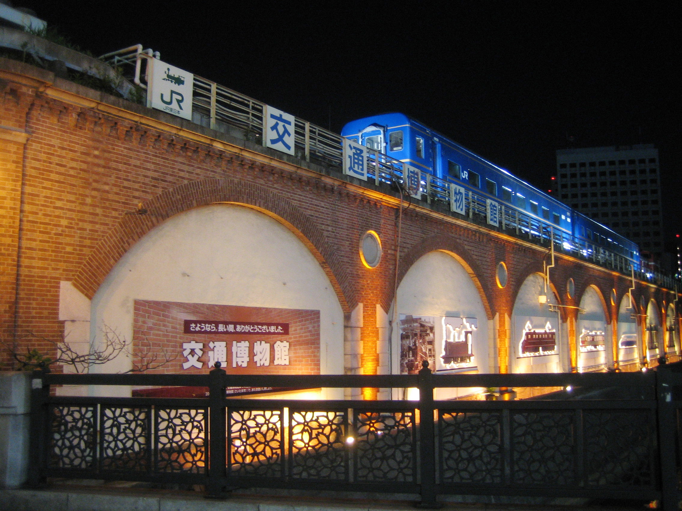 Transportation_Museum, in Tokyo, Photo taken by Lombroso