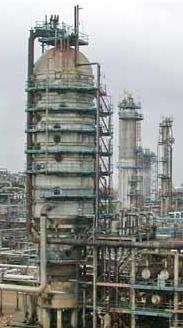 Large-scale, industrial vacuum distillation column Vacuum Column.jpg