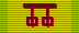 Ribbon alternate for old barnstar