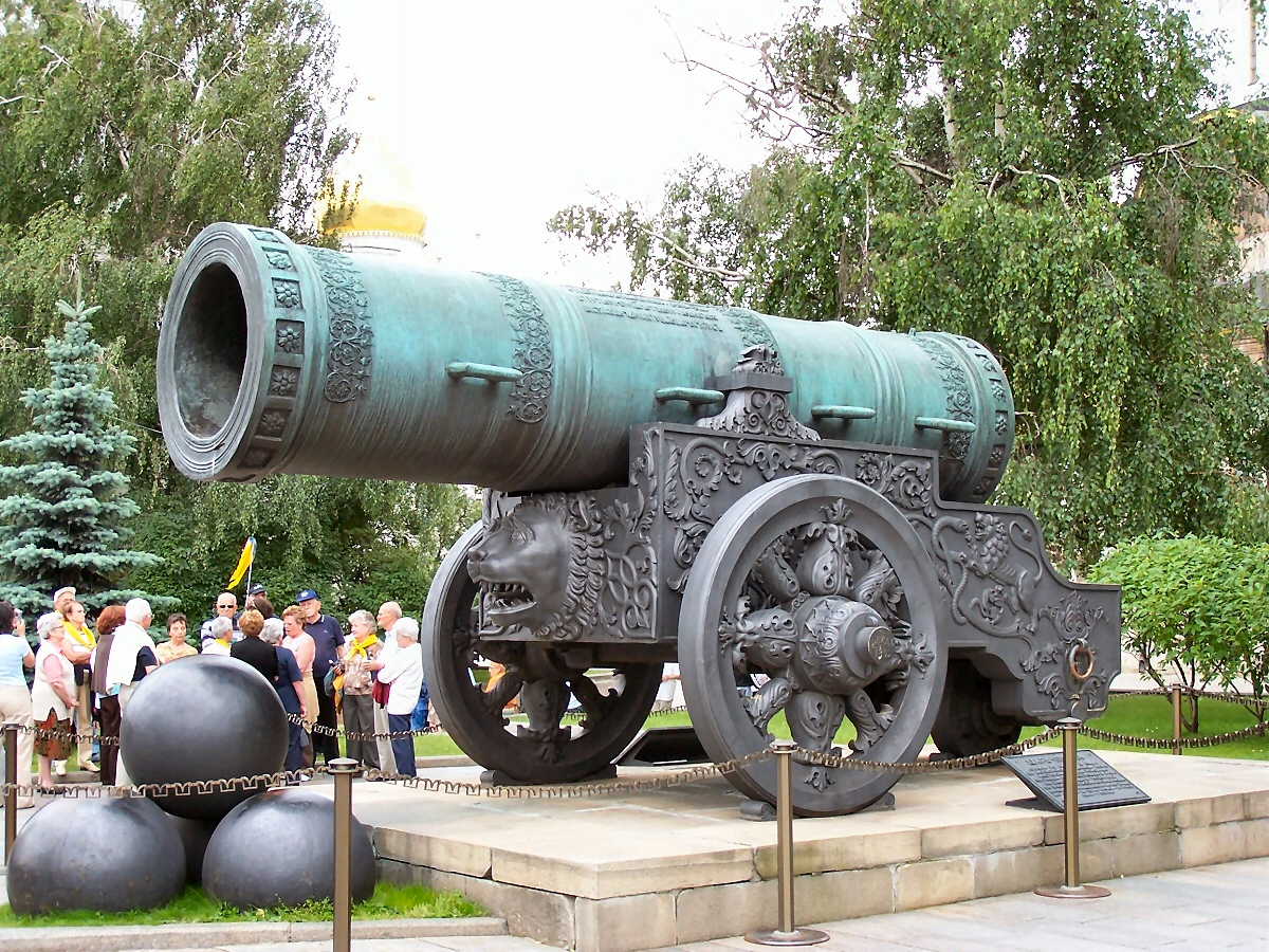 World's LArgest Cannon?