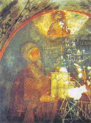 Gregorios Pacourianos. A fresco from Bachkovo.jpg
