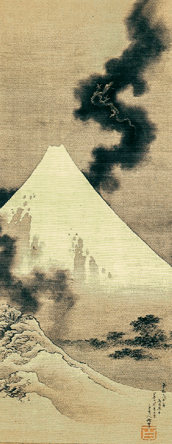 http://upload.wikimedia.org/wikipedia/commons/1/15/Hokusai-fuji-koryuu.png