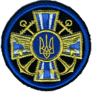 Az Ukrán Haditengerészeti Légierő jelvénye