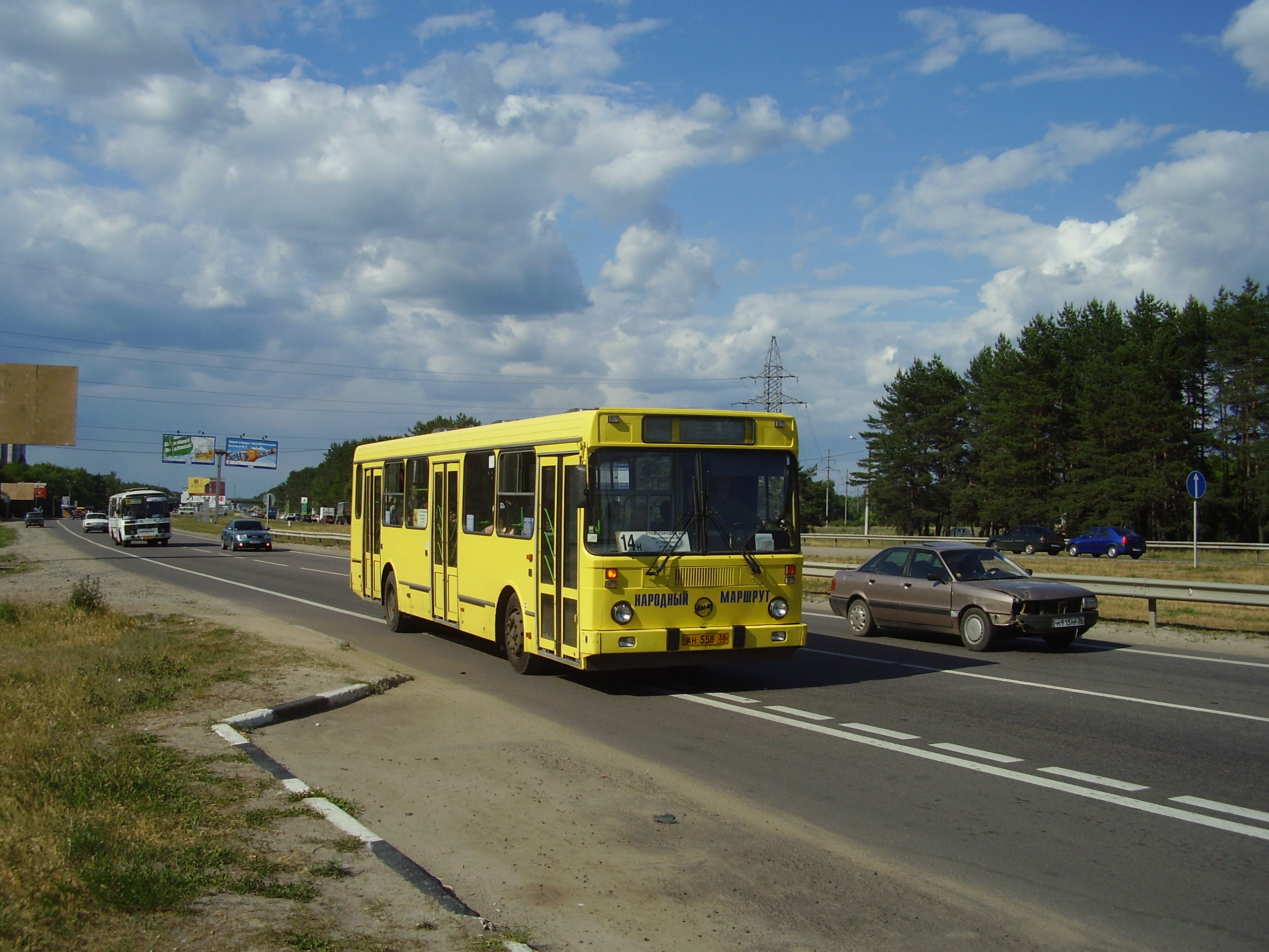 liaz 5256