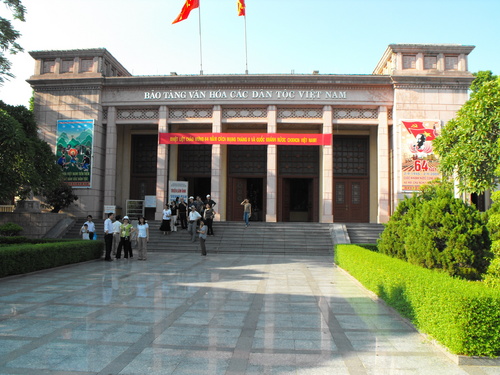 Tập tin:Museum of Ethnic Culture Vietnam.jpg