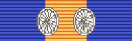 RFD with 2 Rosette.png