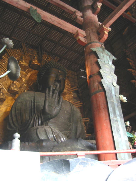 Nara Daibutsu, Mahavairocana