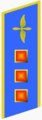 Gorget patch air force (1935 - 1943)