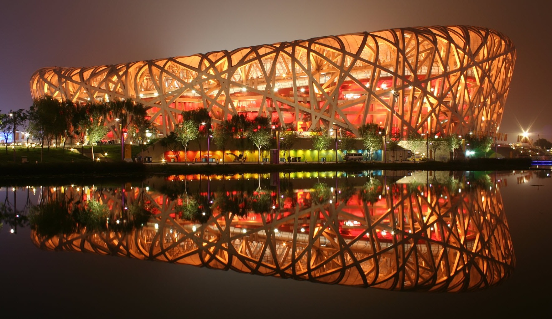 http://upload.wikimedia.org/wikipedia/commons/1/1e/Beijing_national_stadium.jpg