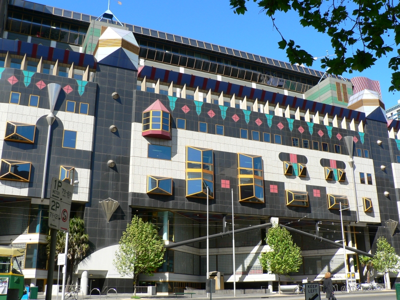 File:Rmit building 8.jpg - Wikipedia, the free encyclopedia