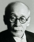 Yahachi Kawai