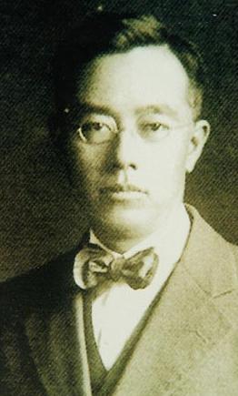 1918년때 김규식 박사.