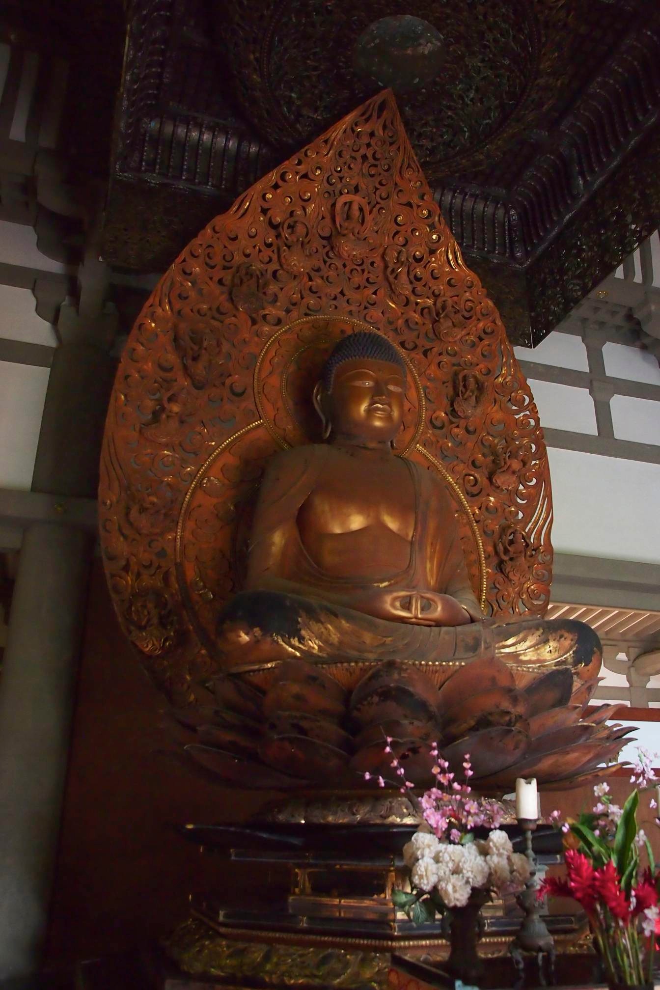 Amida Buddha