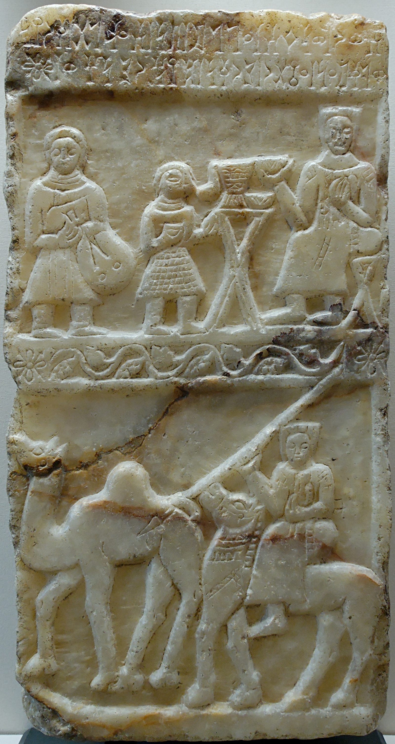 Stele_Iglum_Louvre_AO1029.jpg