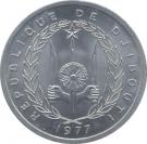 2 Džibutské franky v roce 1977 Obverse.jpg