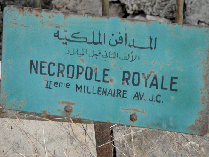 File:Necropole Royal, Byblos.JPG