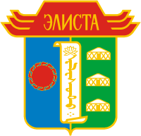 Элиста