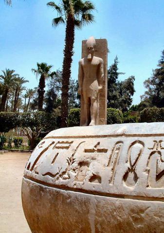 Ramses Ii Hieroglyphics