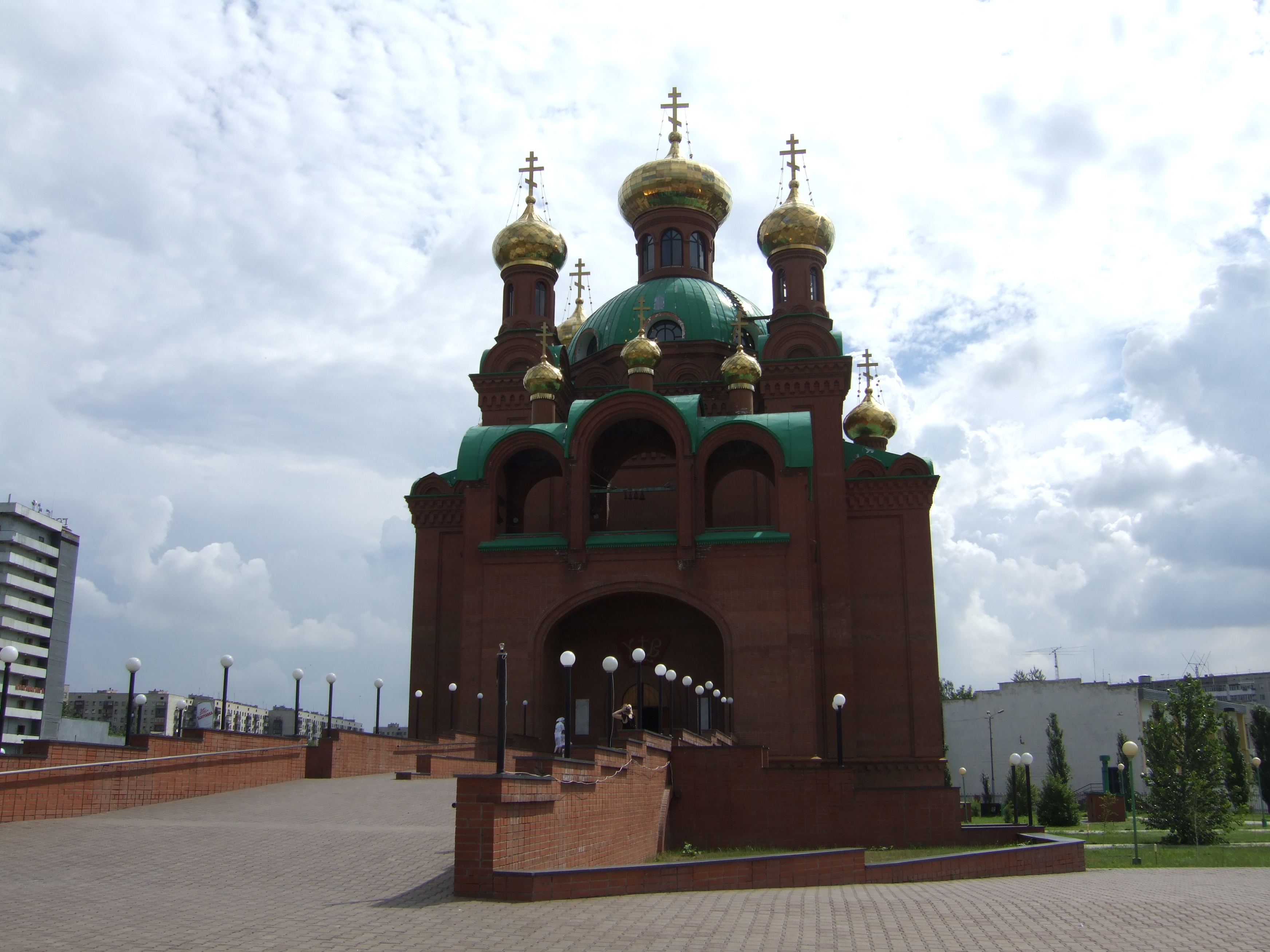 Đặt vé máy bay  Pavlodar, Kazakhstan