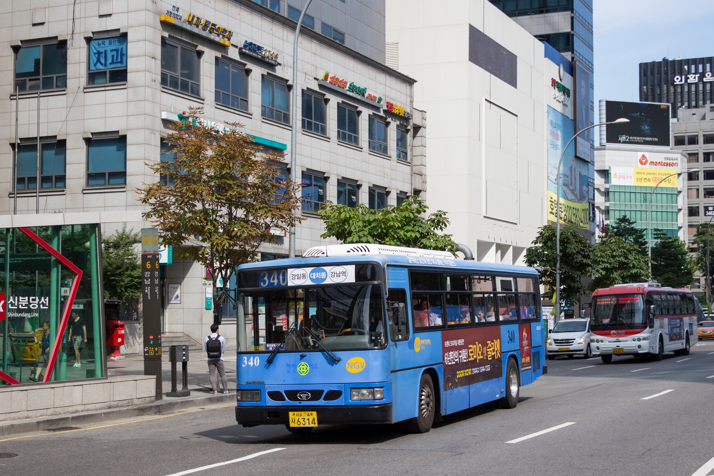 Korean bus