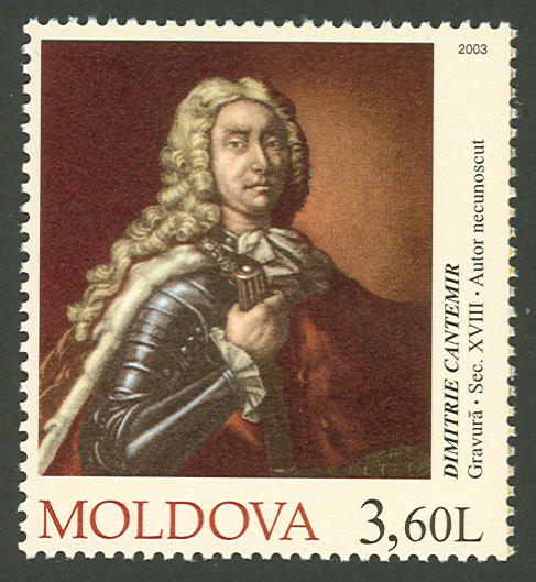 Fișier:Stamp of Moldova RM505.jpg