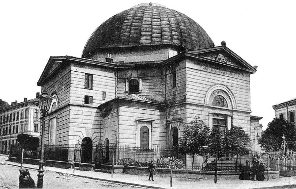Synagogue Temple in Lemberg (Lwow).jpg