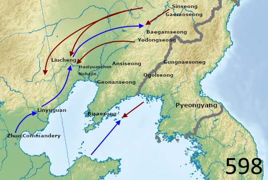 Goguryeo–Sui War