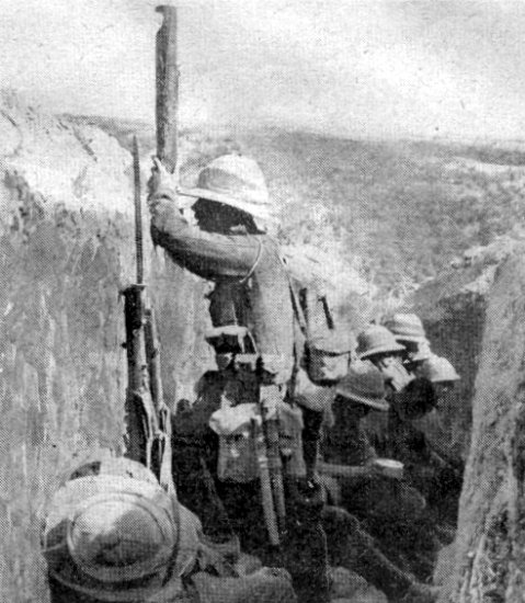 British Trench