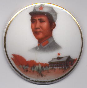 Chairman Mao badge