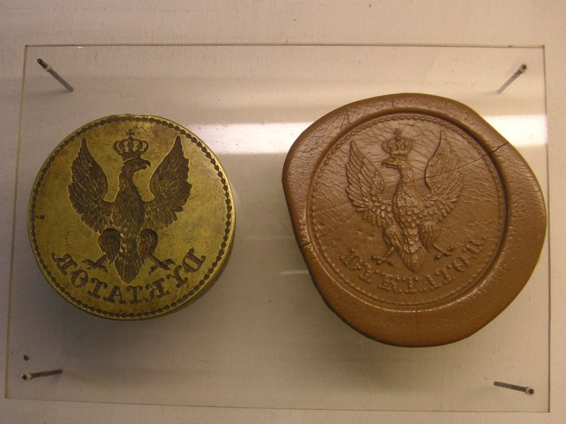 파일:MWP Dyktator1831 seal.JPG