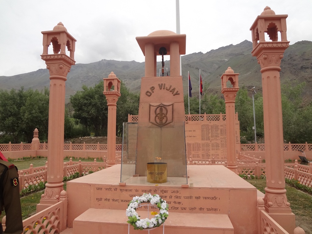 Kargil War Memorial