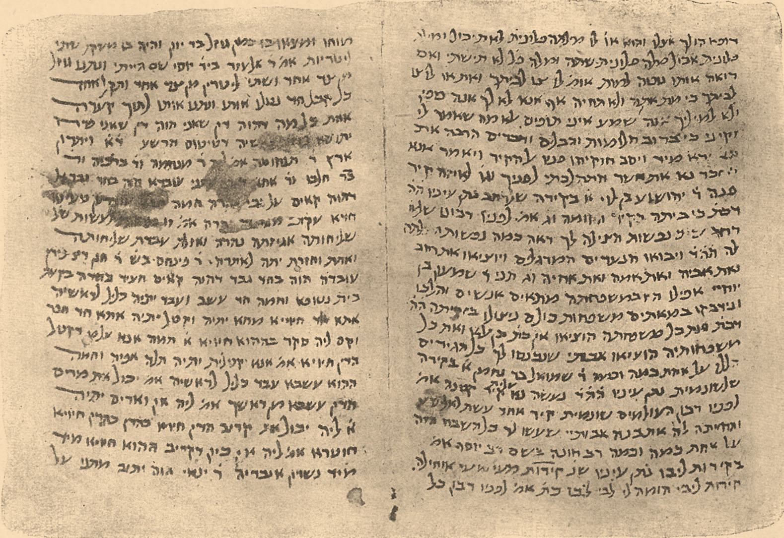 Brockhaus and Efron Jewish Encyclopedia e9 609-0.jpg