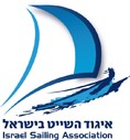 איגוד השיט בישראל