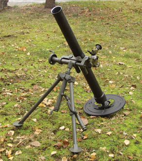 http://upload.wikimedia.org/wikipedia/commons/2/2f/Mortar_LM-60D.jpg