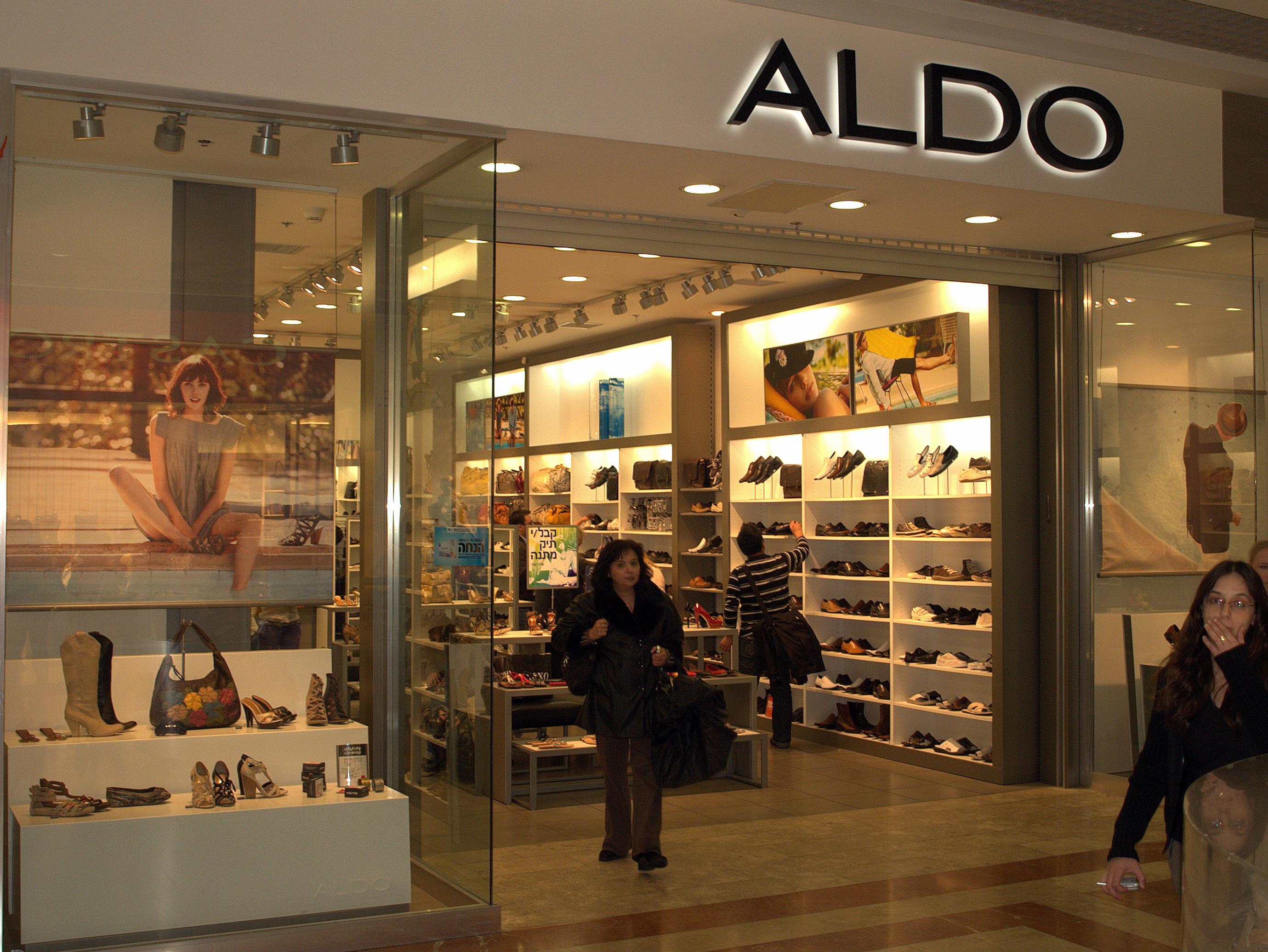 Description Aldo shoe store in Tel Aviv Israel.jpg