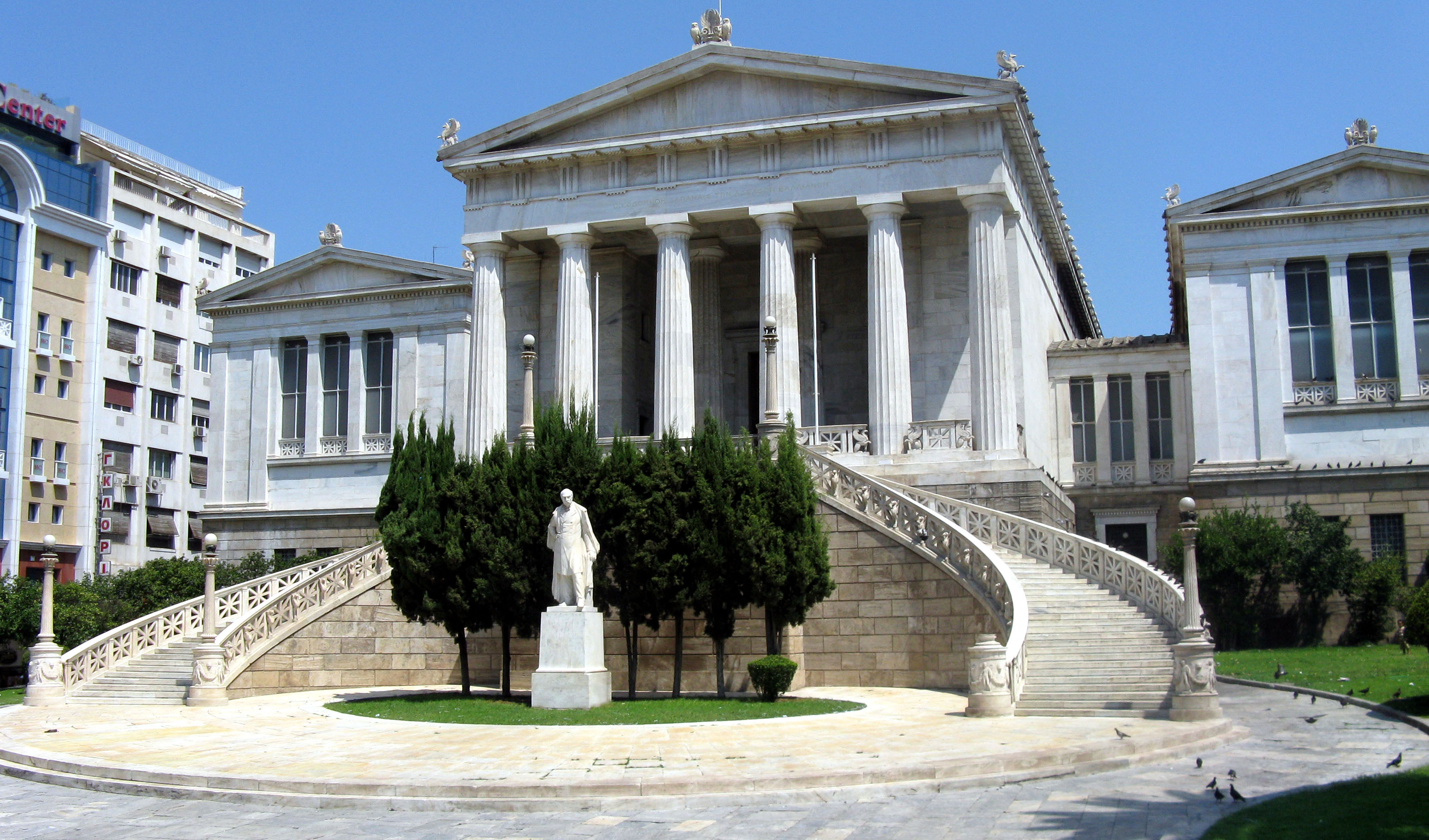 photograph of Nationial Library of Greece