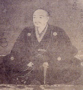 Niwa Nagahide.jpg