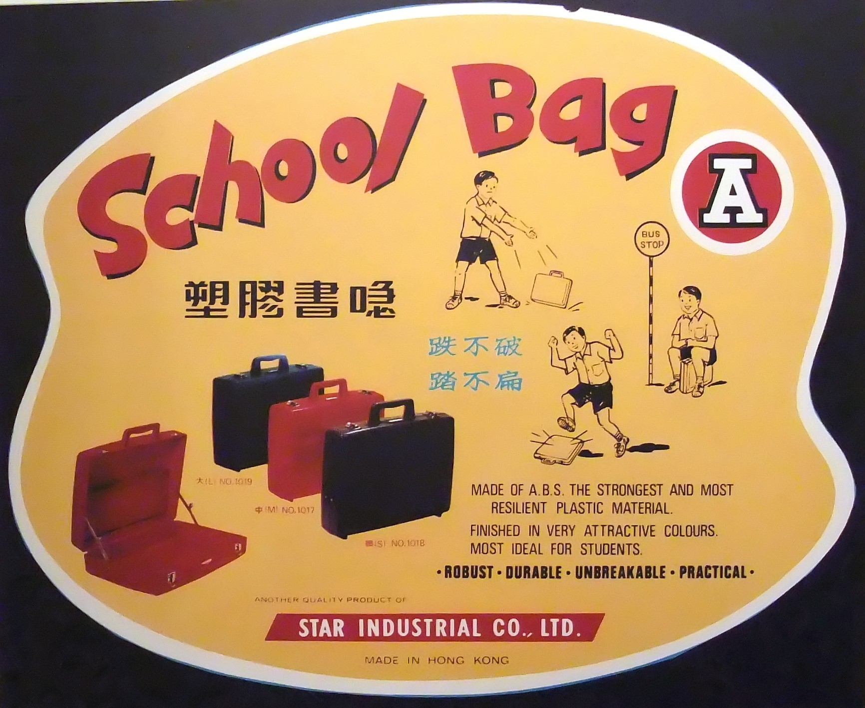 File:Red A School Bag, Product Information Sheet.jpg - Wikimedia Commons