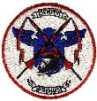 71st Tactical Missile Squadron