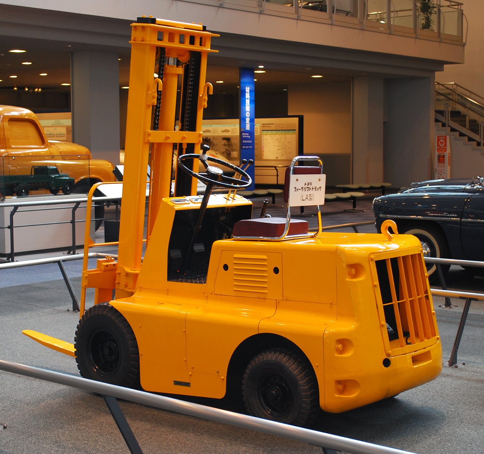 File:1956 Toyota Model LA Forklift 02.jpg - Wikimedia Commons