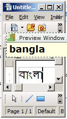 English: The transliteration of "bengali&...
