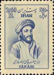 An Iranian stamp from 1950 with Al-Farabi's im...