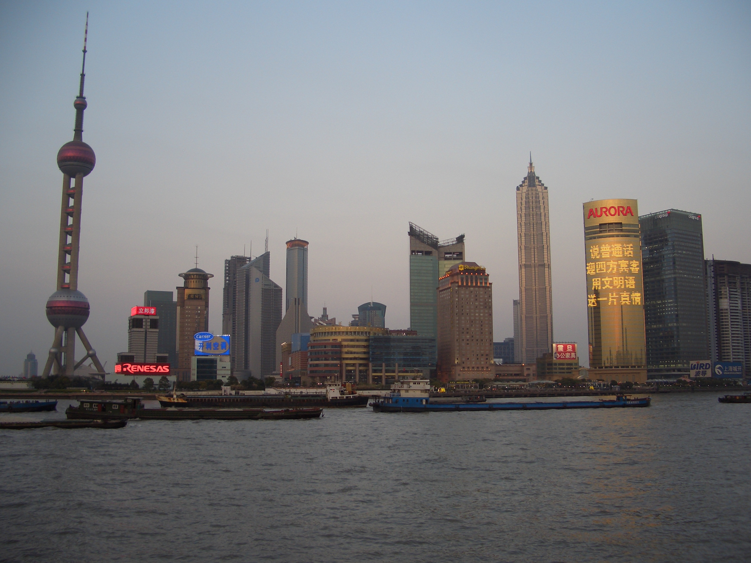 Shanghai Pudong