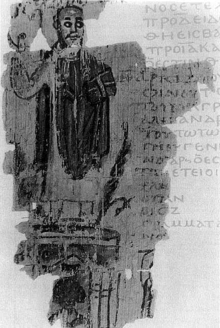 Theophil von Alexandria mit Buch, historische Abbildung - Quelle: WikiCommons
