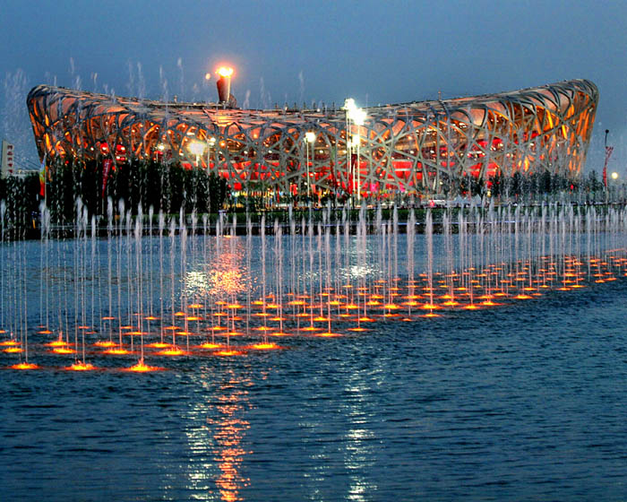 File:2008 Summer Olympics flame at Beijing National Stadium 1.jpg