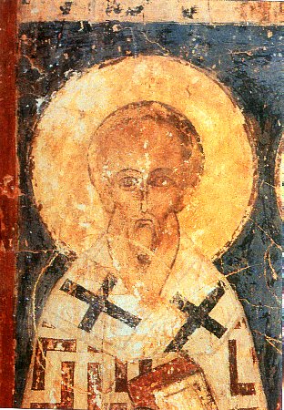 Picture of Alexander of Jerusalem