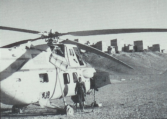 http://upload.wikimedia.org/wikipedia/commons/3/36/Republican_helicopter.jpg